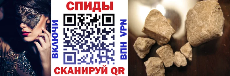 площадка наркотические препараты  даркнет сайт  Ладушкин  АМФЕТАМИН Premium 