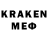 Метадон methadone HebreW AD