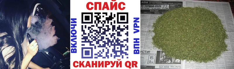 БУТИРАТ Butirat  Ладушкин 