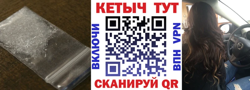 продажа наркотиков  Ладушкин  Кетамин VHQ 