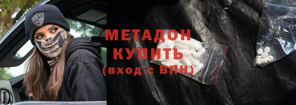трава Балахна