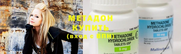 MDMA Балабаново