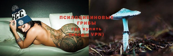 MDMA Балабаново