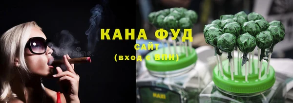MDMA Балабаново