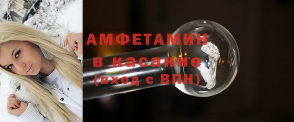 MDMA Балабаново