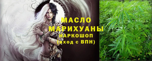 метамфетамин Баксан