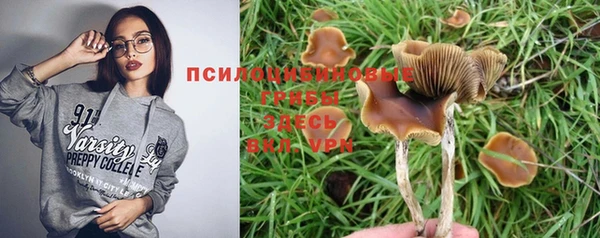 метамфетамин Баксан