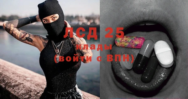 метамфетамин Баксан