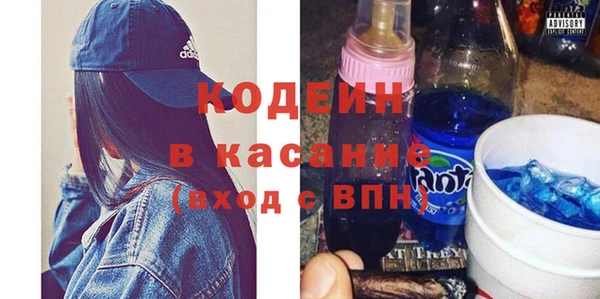 метамфетамин Баксан