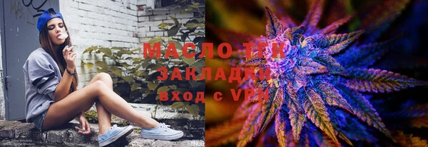 метамфетамин Баксан