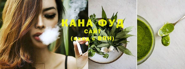MDMA Балабаново
