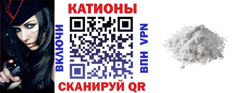 МЯУ-МЯУ VHQ  Ладушкин 